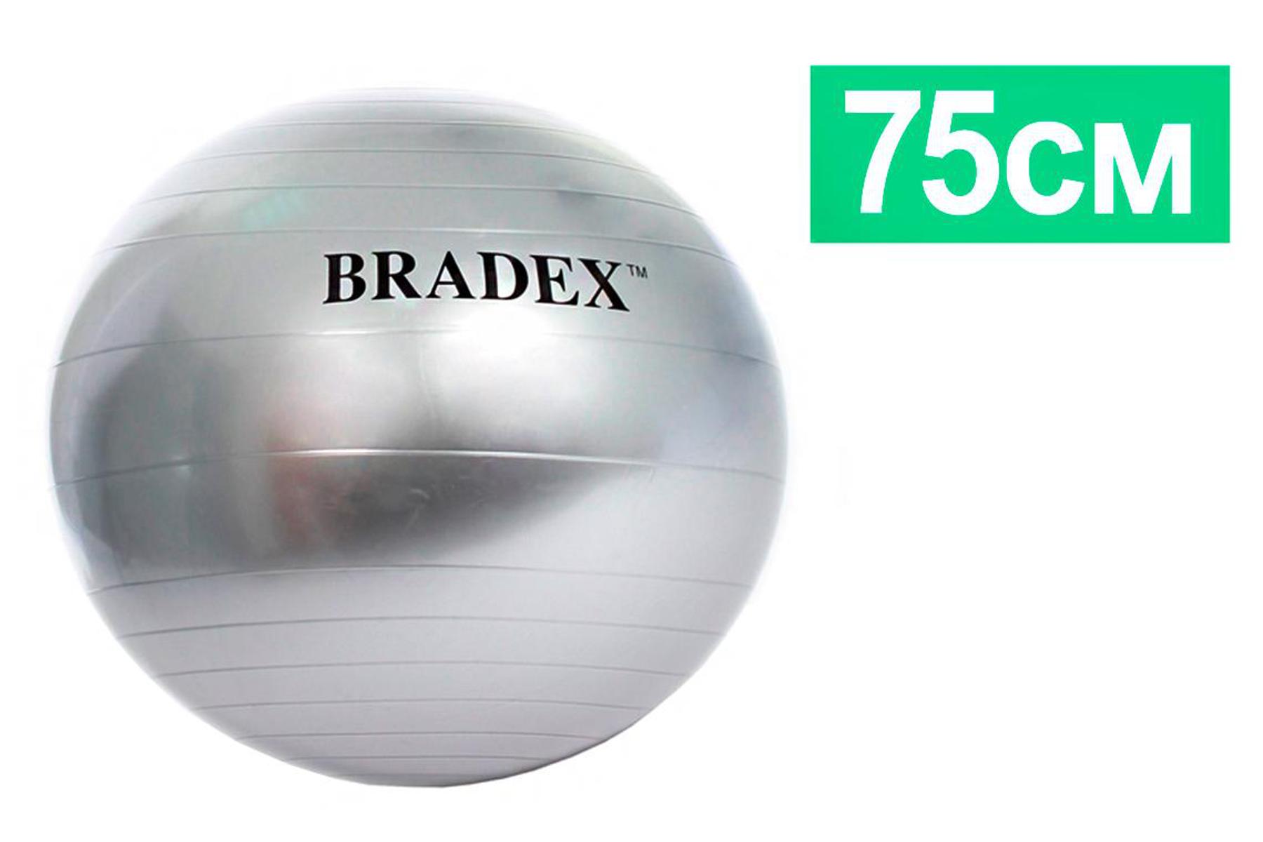    -75, Bradex (   , SF 0017)