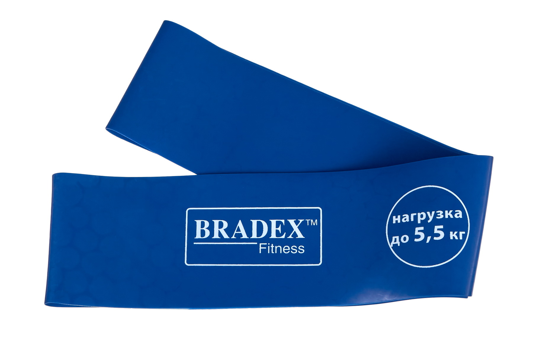 -, Bradex (-,   5,5 , SF 0260)